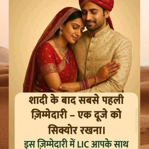 untitled design 2026 01 14t193058.709